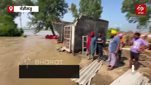 ਪੰਜਾਬ ਵਿੱਚ ਹੜ੍ਹਾਂ ਨੇ ਮਚਾਈ ਤਬਾਹੀ: ਬੇ-ਘਰ ਹੋਏ ਲੋਕ, ਟੁੱਟੇ ਪੁਲ, ਅਲਰਟ ਜਾਰੀ
