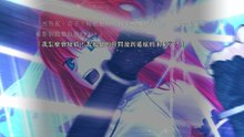 《魔法使之夜》剧情流程——第12章：神圣之夜的魔法使Ⅱ⑤