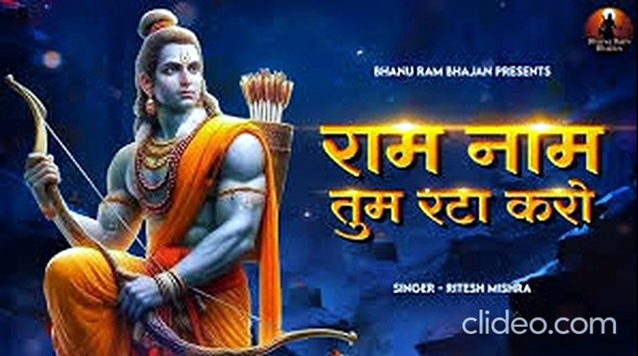 ||गृहस्थ लोगों को खूब नाम जप के बाद भी दिव्य अनुभूति क्यों नहीं होती|| Why do householders not experience divine even after chanting the name of God a lot
