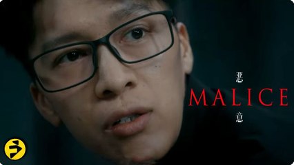 'Malice' - Tráiler Oficial