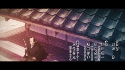 Sword of the Demon Hunter Episode 20 English Sub