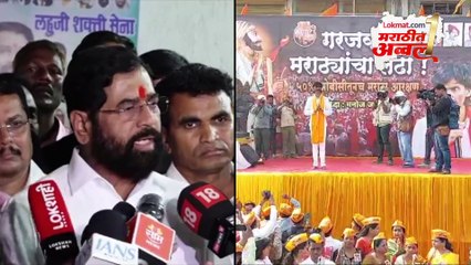 मुंबईकडे निघालेल्या जरांगेंना शिंदेंचा सल्ला काय?