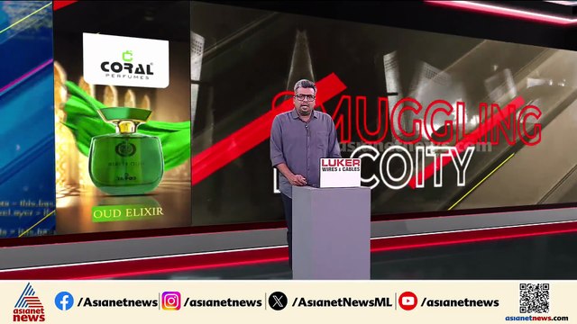 പാലക്കാട് വീട്ടിലെ ബാധ ഒഴിഞ്ഞില്ലെന്ന് ആരോപിച്ച് പൂജാരിക്ക് മർദനം പാലക്കാട് വീട്ടിലെ ബാധ ഒഴിഞ്ഞില്ല