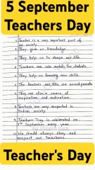 speech on Teachers Day 2025