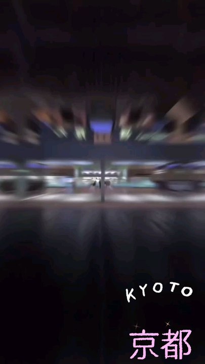 Next station is in Kyoto Japan.#日本 #京都 #Kyoto