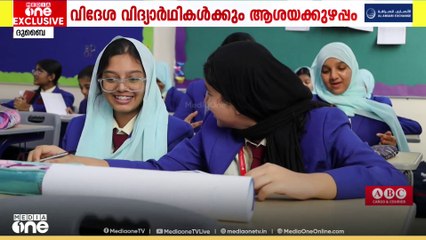 ആപാറിന് ആധാർ ആവശ്യപ്പെട്ട് CBSE;  പ്രവാസികൾ ആശങ്കയിൽ. വിദേശി വിദ്യാർഥികൾക്കും ആശയക്കുഴപ്പം