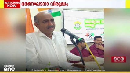 'ഫോറിൻ എക്സ്ചേഞ്ച് മാനേജ്മെൻറ് ആക്ട് ഭരണഘടനാ വിരുദ്ധം'; ഖത്തർ പ്രവാസി വെൽഫയർ