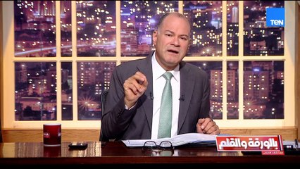 الديهي يضع روشتة لحماية سمعة مصر الصناعية عندنا إمكانيات لكن عايزين نكمل الحتة الناقصة ونفهم أذواق