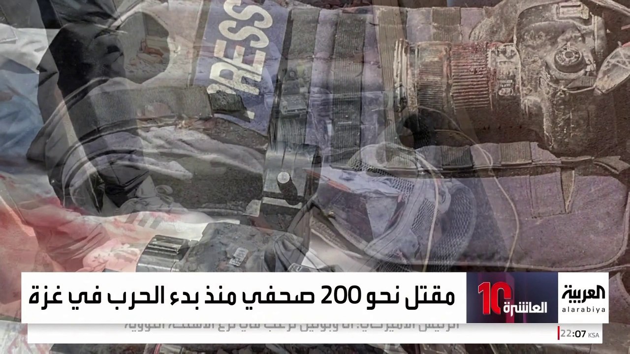 إدانة أممية لمقتل آخر صوت يبلغ عن وفيات أطفال غزة تحت المجاعة