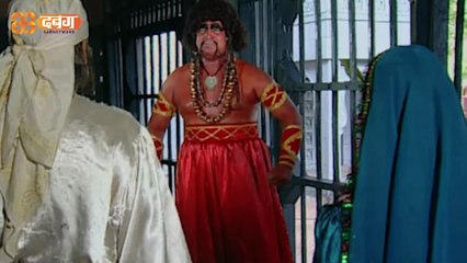 Alif Laila || Season 2 Episode 24 || Arabian Nights
