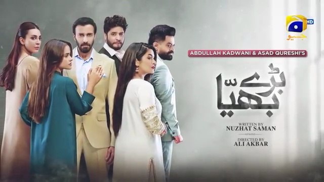 Baray Bhaiya Episode 72 - [Eng Sub] - Aijaz Aslam - Maya Khan - Rabya Kulsoom - August 2025 - HAR PAL GEO