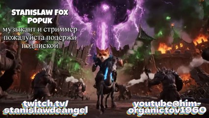 🧙‍♂️ TRANSFORMATION MAGIQUE INCROYABLE ! Un streameur ordinaire devient un puissant démoniste !