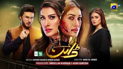 Dayan Episode 54 - [Eng Sub] - Digitally Presented by Nido Pakistan - Mehwish Hayat - Ahsan Khan - Hira Mani - August 2025 - HAR PAL GEO