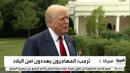 تحولات في سوق العمل الأميركية مع تراجع الهجرة إلى أدنى مستوى منذ عقود