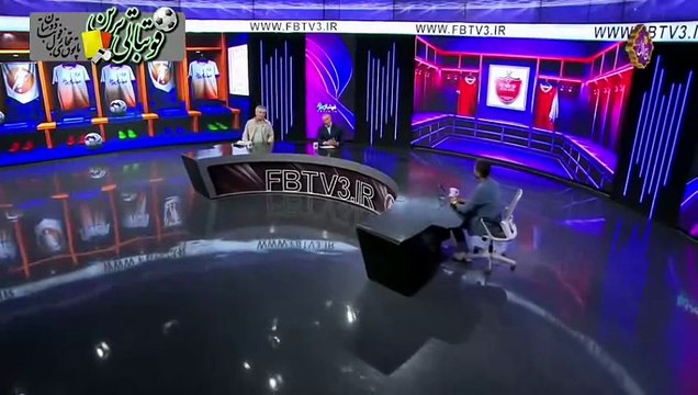 صحبت‌های حمید درخشان درباره بازی پرسپولیس با سپاهان