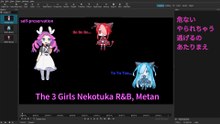 めたん、逃げろ！ Metan sings about self-preservation.