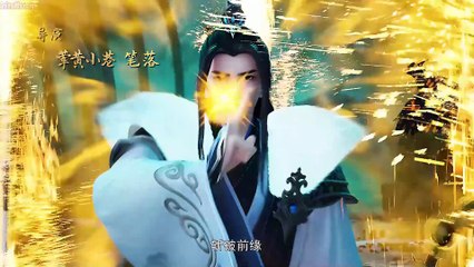 Ten Thousand Worlds [Wan Jie Duzun] Season 3 Episode 51 Eng Sub