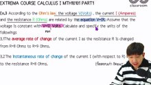 2025-08-24 15-19-48 5. .Definition of derivative อนุพันธ์ของฟังก์ชัน	CAL1ติวตะดิ้วตุ้ย+กคล ENV บทที่3