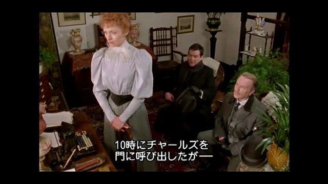 The Adventures of Sherlock Holmes 26 - 8 The Hound of the Baskervilles, Conan Doyle, シャーロック・ホームズの冒険 第26話 バスカビル家の犬 日本語字幕　アーサー・コナン・ドイル 英語学習にも