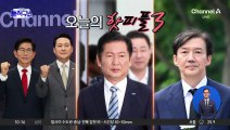 [핫피플]연일 ‘2030 극우’ 논란 키우는 조국