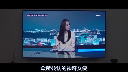 夢想成為律師的律師們 第8集｜線上完整觀看，追尋法律夢想的故事