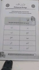 belajar bahasa arab mudah ep 1