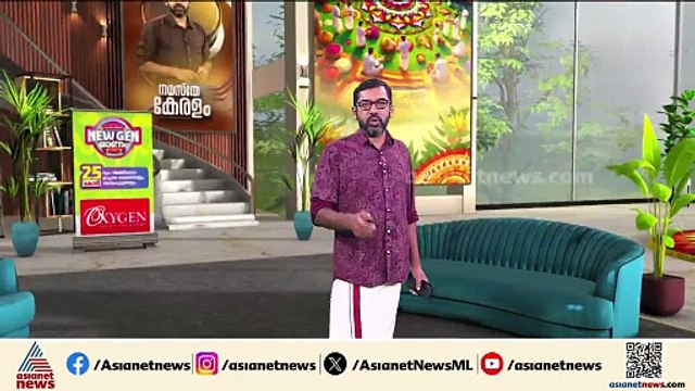 തൃശൂർ പൂരം കലക്കൽ; എം ആർ അജിത് കുമാറിനെതിരെ കടുത്ത നടപടിയില്ല