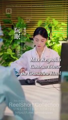 Watch Fate Rekindled At The Hotel Chinese Drama - English Sub