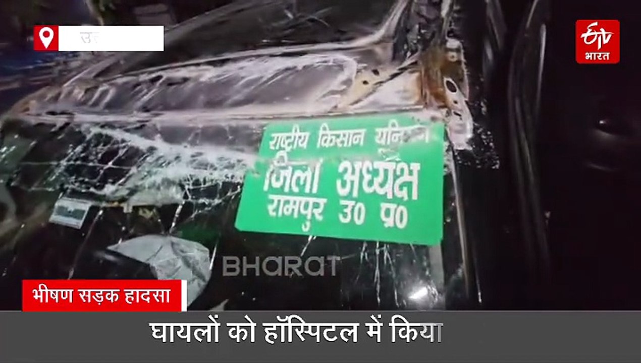 उत्तराखंड में भीषण सड़क हादसा: स्कॉर्पियो और अल...