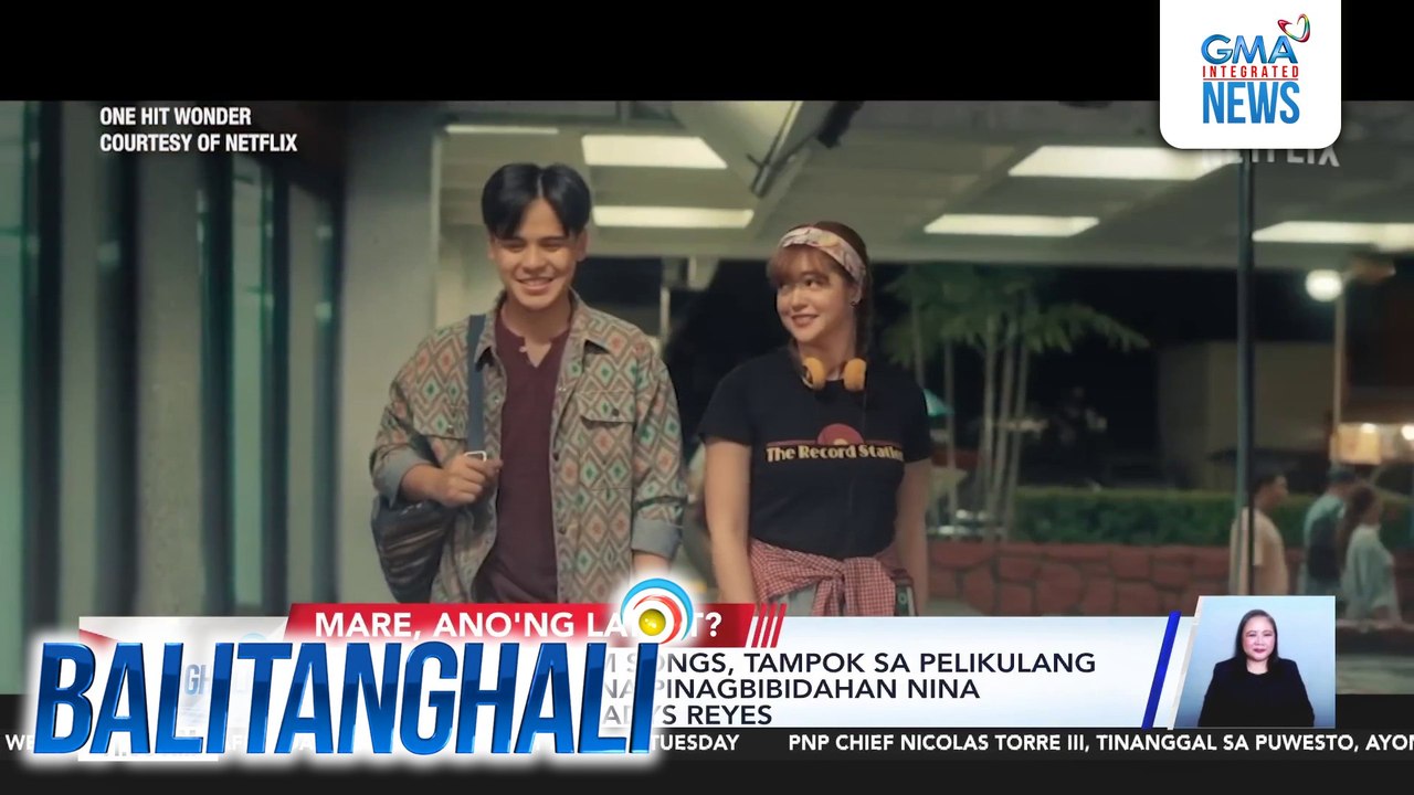 Ilang 80s at 90s OPM songs, tampok sa pelikulang "One Hit Wonder" na pinagbibidahan nina Khalil Ramos at Gladys Reyes | Balitanghali