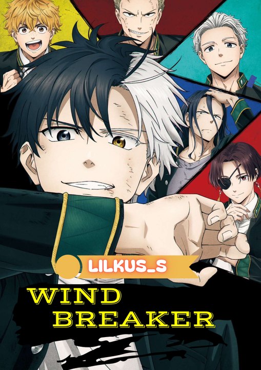 WIND BREAKER : SAISON 2 💥