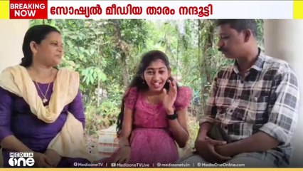 ശാരീരിക പരിമിതികളെ വകവയ്ക്കാതെ സ്വന്തം കഴിവുകളാൽ താരമായി നന്ദന