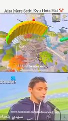 ya_kya_hua_#shortvideo_#v_#funny_#bgmi_#bgmivirel(480p)