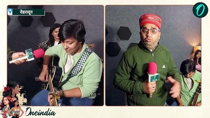 Women's Day 2025: उत्तराखंड के Womeniya Band से ख़ास बातचीत, कैसे बना बैंड,जानिए  | वनइंडिया हिंदी