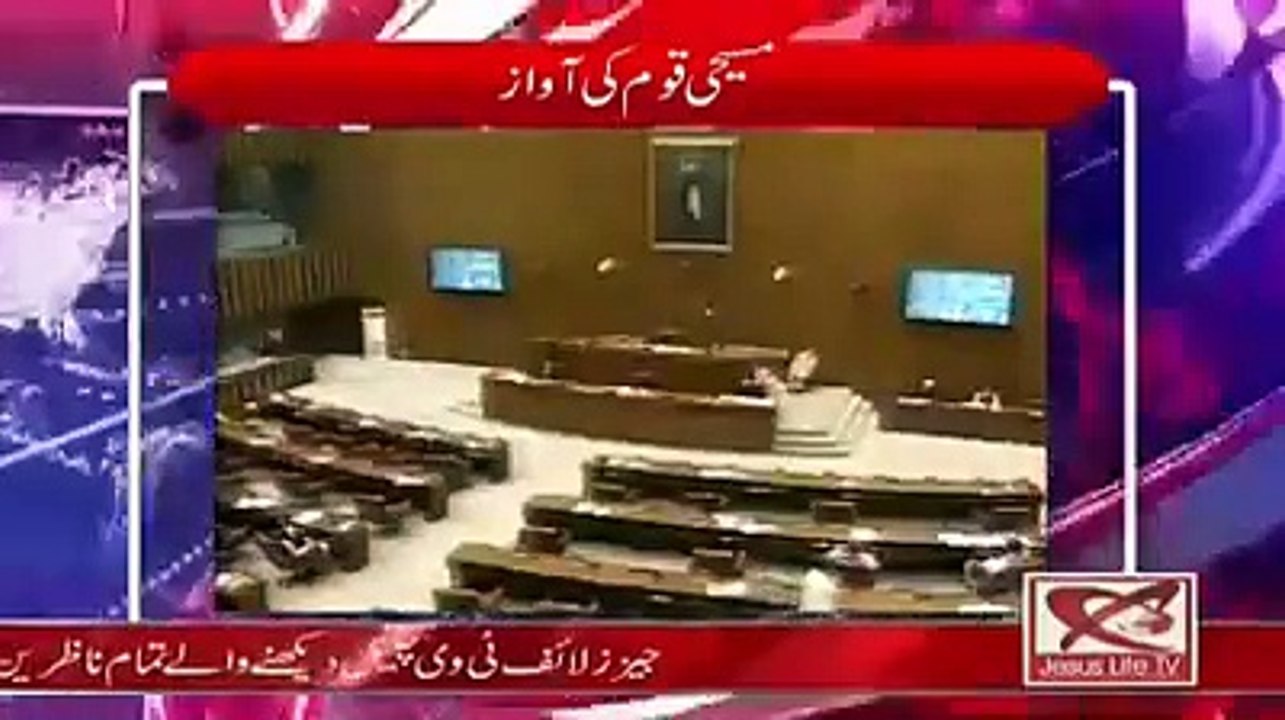 Religious Prejudice Exposed: Michael's Senate Speech for Nadeem Joseph | CCP