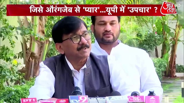 दंगल: अबू आजमी का औरंगजेब विवाद, क्या संविधान का उल्लंघन या अनुशासन?