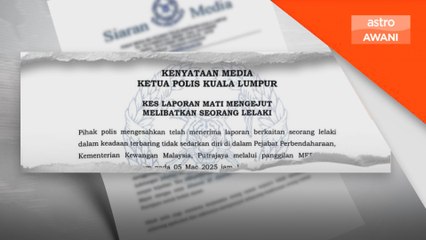 Pegawai tribunal Kastam maut dijerut di leher, kaki