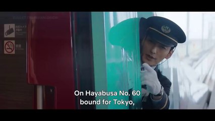 Bullet Train Explosion || Official Teaser || Netflix