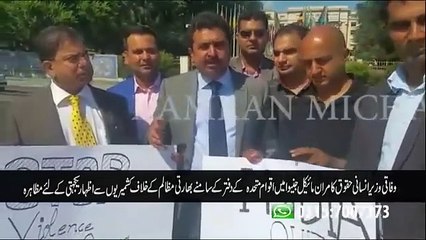 Kamran Michael’s Bold Protest on Kashmir Issue in Geneva: A Fight for Justice | CCP TV