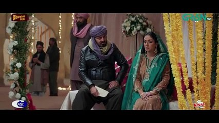 DuniyaPur - Episode 24: The Final Showdown 🔥