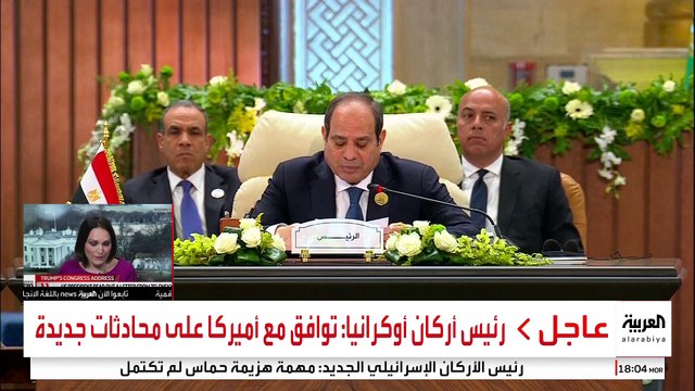 تبنتها القمة العربية.. تفاصيل الخطة المصرية لإعادة إعمار غزة