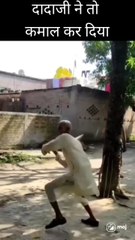 Dada ji ne Kamal kar diya