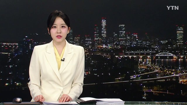 제주에서 1톤 화물차가 버스 추돌...50대 남성 중상 / YTN