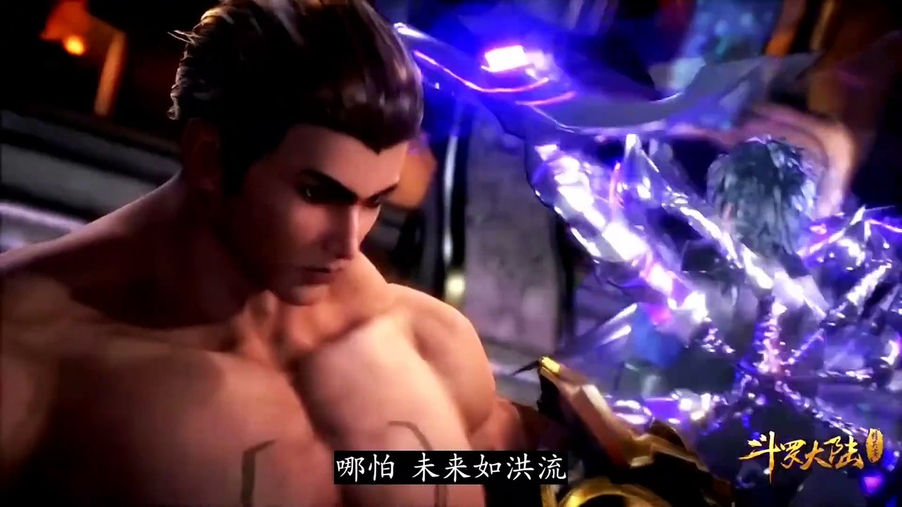 Soul Land OST Theme Song of Douluo Dalu - [Eng] Break the Cocoon (Break the Cocoon)-Angela Chang