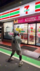 …..7ELEVEN