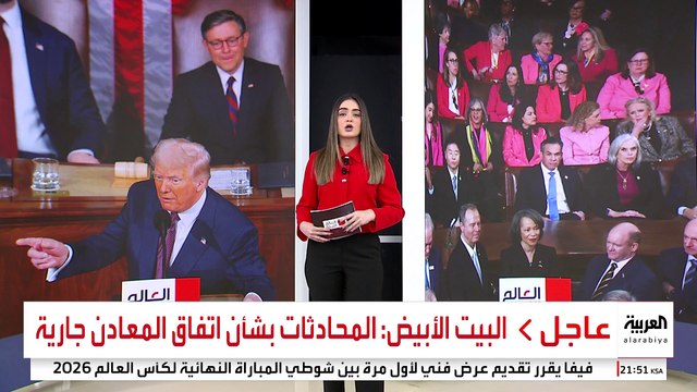 مقترح جمهوري بوضع صورة ترمب على ورقة المئة دولار عند نهاية الولاية الثانية