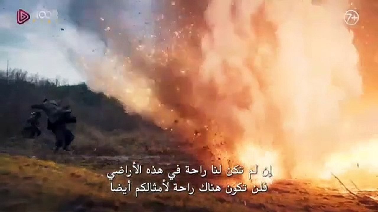 قيامة عثمان الحلقة 183 مترجمة