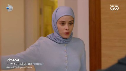 مسلسل السوق الحلقة 3 - الإعلان الثاني يكشف مفاجآت مثيرة! 🔥