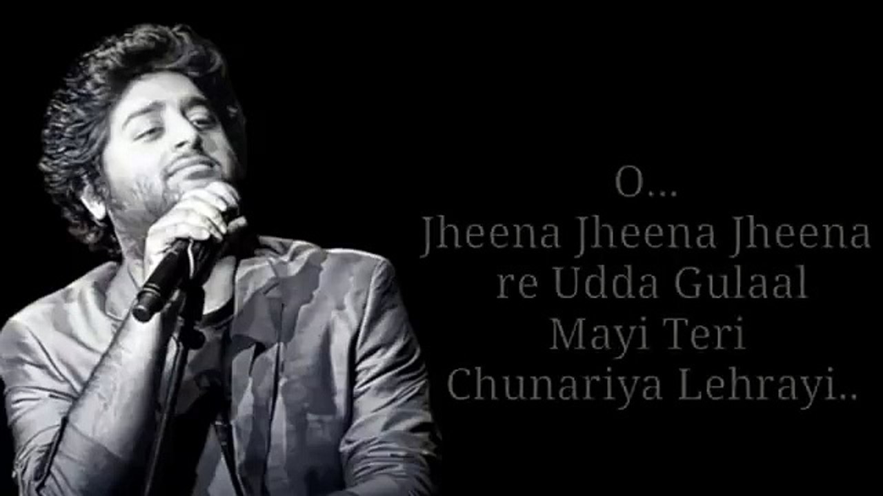 Mayi Teri Chunariya Lehrayi (LYRICS) Song - Chunar _ Arijit Singh _ Mothers Day Special _