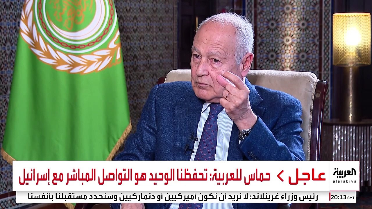 حماس للعربية: لا نريد التعليق رسميا على تقارير تشير لمحادثات مباشرة مع أميركا